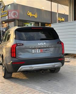 كيا تيلوريد